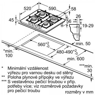 Варильна поверхня газова Siemens EN6B6HB90  Фото №2