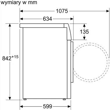 Сушильна машина Bosch WTH850S7PL  Фото №4