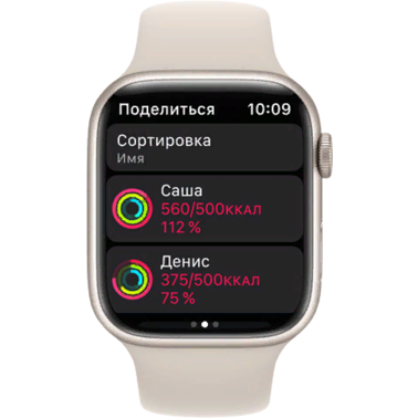 Смарт-часы Apple Watch Series 7 GPS 45mm Starlight Aluminum Case With Starlight Sport Band (MKN63)  Фото №0