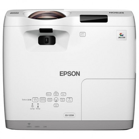 Ультракороткофокусный проектор Epson EB-535W (V11H671040)  Фото №1