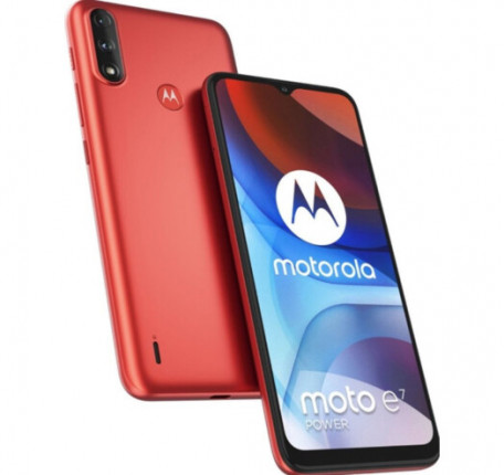 Смартфон Motorola E7 Power 4/64GB Coral Red  Фото №3