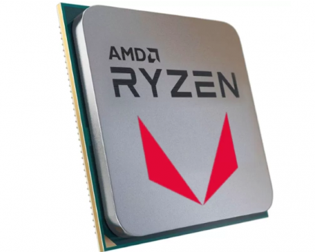 Процессор AMD Ryzen 7 5700G (100-100000263BOX)  Фото №0