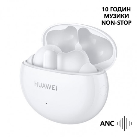 Наушники TWS HUAWEI Freebuds 4i Ceramic White (55034190)  Фото №0