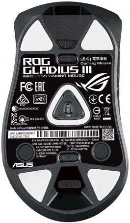 Мышь ASUS ROG Gladius III Wireless (90MP0200-BMUA00)  Фото №5