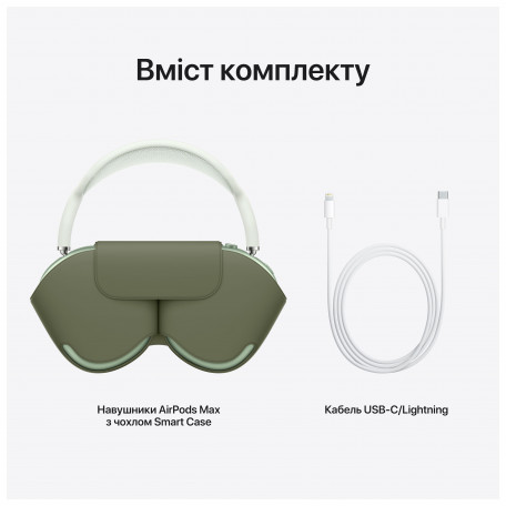 Наушники с микрофоном Apple AirPods Max Green (MGYN3)  Фото №3