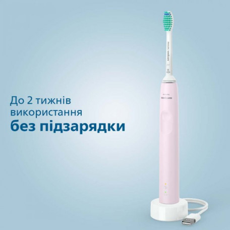 Електрична зубна щітка Philips Sonicare ProtectiveClean 3100 HX3675/15  Фото №6