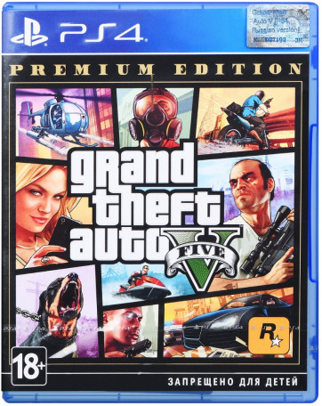 Гра для PS4 Grand Theft Auto V PS4 (5026555426886/5417112)