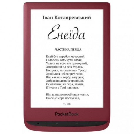 Электронная книга PocketBook 628 Touch Lux 5 Ruby Red (PB628-R-CIS)