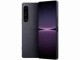 Смартфон Sony Xperia 1 IV 12/256GB Purple