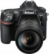 Зеркальный фотоаппарат Nikon D850 kit (24-120mm) 