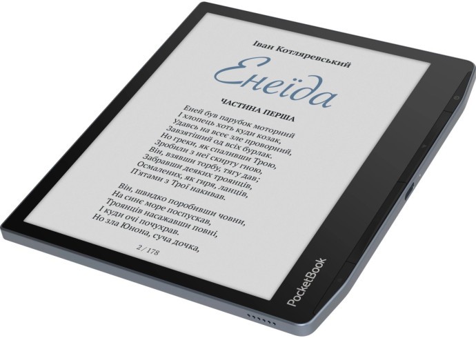 Електронна книга з підсвічуванням PocketBook 700 Era Color Stormy Sea (PB700K3-1-WW)  Фото №6