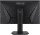 Монітор Asus TUF Gaming VG279QM (90LM05H0-B01370, 90LM05H0-B03370)  Фото №8