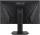 Монітор Asus TUF Gaming VG279QM (90LM05H0-B01370, 90LM05H0-B03370)  Фото №8
