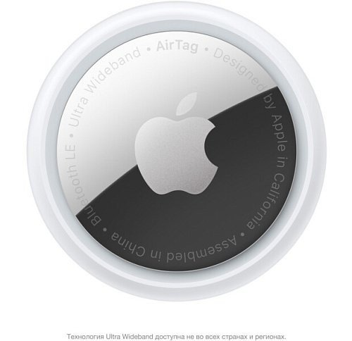 Поисковый брелок Apple AirTag (MX532)  Фото №1
