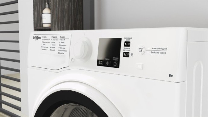 Пральна машина автоматична Whirlpool WRBSS 6215 W  Фото №2