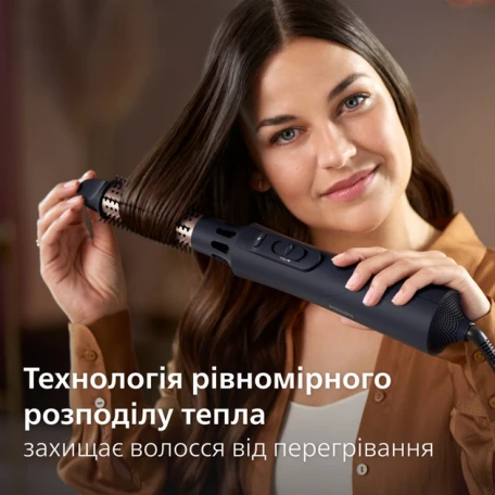 Фен-щітка Philips 5000 Series BHA530/00  Фото №0