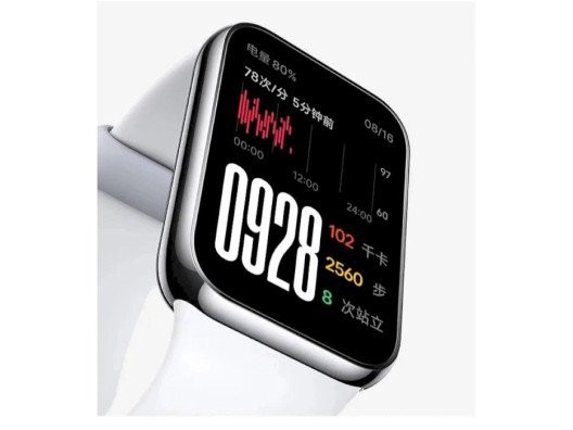 Фитнес-браслет Xiaomi Mi Band 8 Pro Black (BHR8017GL)  Фото №4