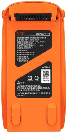 Акумулятор для Autel EVO Lite Orange (102001175)  Фото №1