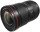 Широкоугольный объектив Canon EF 16-35mm f/2,8L III USM (0573C005), 0573C005  Фото №1