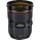 Універсальний об&#039;єктив Canon EF 24-70mm f/2,8L II USM (5175B005)