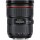 Універсальний об&#039;єктив Canon EF 24-70mm f/2,8L II USM (5175B005)  Фото №4