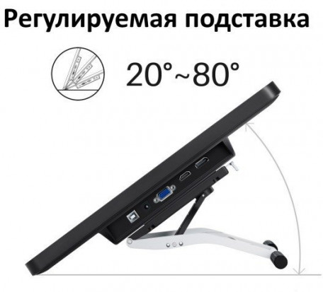 Монитор-планшет Huion Kamvas Pro 22  Фото №6