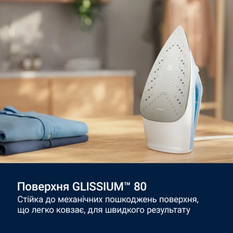 Утюг с паром Electrolux E5SI2-4CB  Фото №2