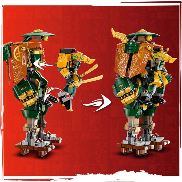 Блоковий конструктор LEGO Ninjago Командні роботи ніндзя Ллойда й Арін (71794)  Фото №4