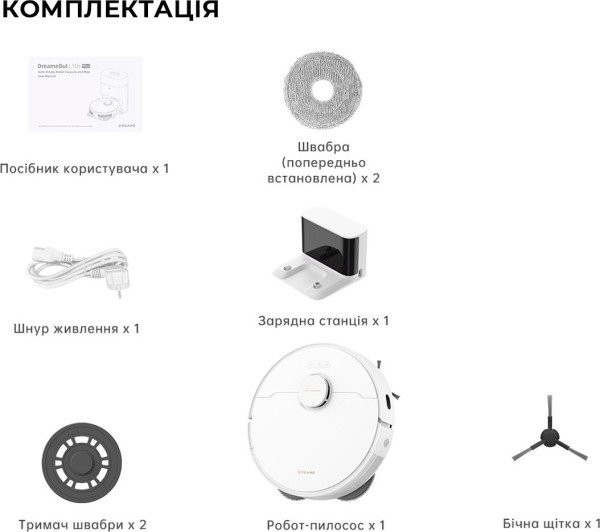 Робот-пилосос миючий Dreame Bot L10s Pro Gen2 (RLL42SDA)  Фото №5