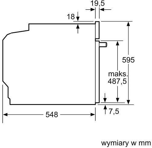 Духовка електрична Siemens HB632GBS1  Фото №4