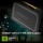 Десктоп Acer Predator Orion 3000 Gaming Desktop PO3-650-UB91 (DG.E38AA.001)  Фото №5