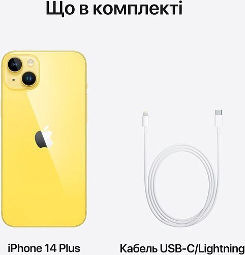 Смартфон Apple iPhone 14 Plus 512GB eSIM Yellow (MR5W3)  Фото №3