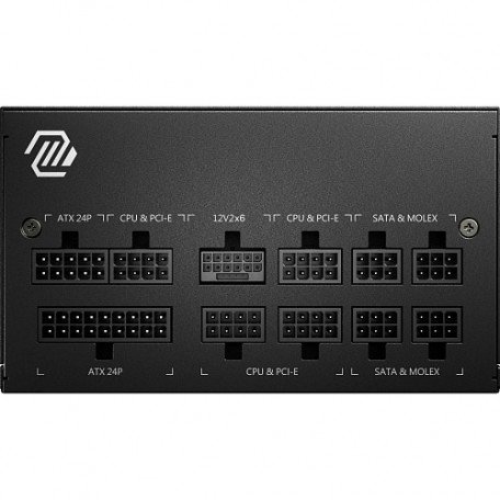 Блок питания MSI MAG A850GL PCIE5  Фото №8