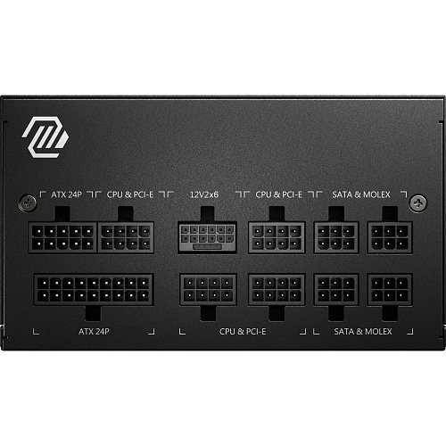 Блок питания MSI MAG A850GL PCIE5  Фото №8