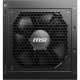 Блок живлення MSI MAG A850GL PCIE5