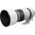 Довгофокусний об&#039;єктив Canon RF 100-500mm f/4,5-7,1 L IS USM (4112C005)  Фото №0