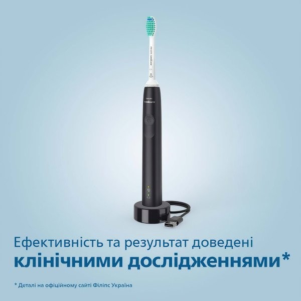 Електрична зубна щітка Philips Sonicare 3100 series HX3671/14  Фото №1