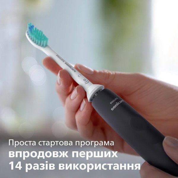 Електрична зубна щітка Philips Sonicare 3100 series HX3671/14  Фото №10