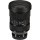 Стандартный объектив Sigma AF 24-70mm f/2,8 DG DN Art (Sony E-mount)
