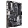 Материнська плата Asus Prime B450-PLUS  Фото №1
