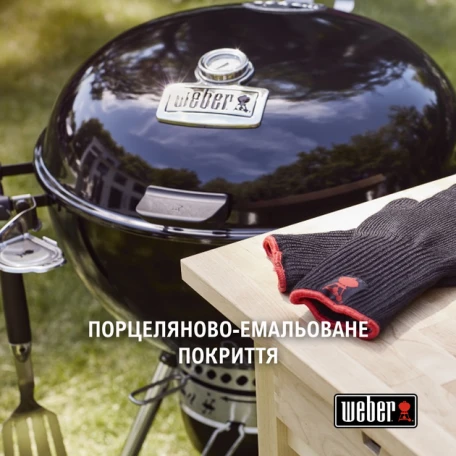 Гриль угольный мобильный Weber Гриль Master-Touch GBS Premium E-5770 Charcoal Grill 57cm (17301004)  Фото №1