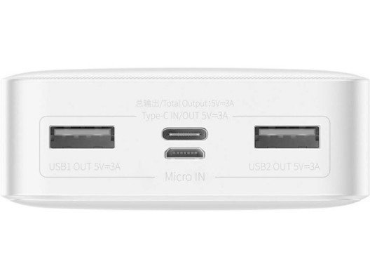 Зовнішній акумулятор (павербанк) Baseus Bipow Digital Display 2USB + Type-C 15W 20000mAh White (PPBD050102)  Фото №1