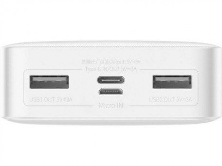 Зовнішній акумулятор (павербанк) Baseus Bipow Digital Display 2USB + Type-C 15W 20000mAh White (PPBD050102)  Фото №1