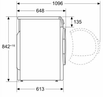 Сушильная машина Bosch WQG241AKPL  Фото №0