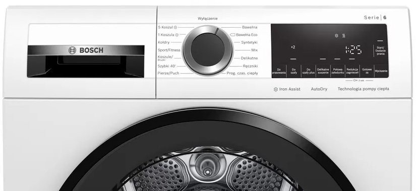 Сушильная машина Bosch WQG241AKPL  Фото №3
