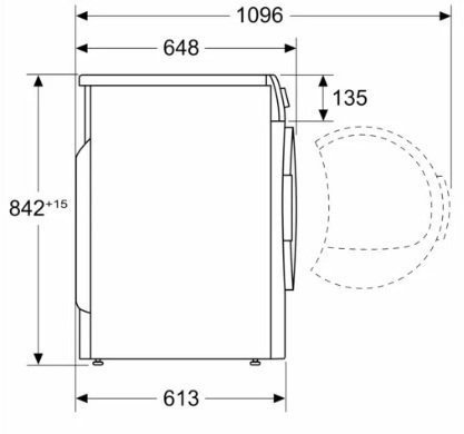 Сушильная машина Bosch WQG241AKPL  Фото №0