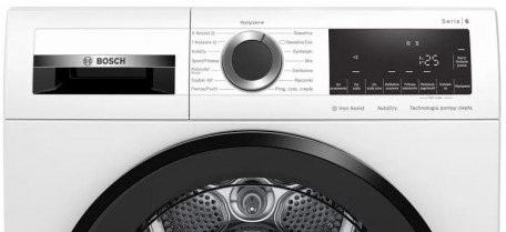 Сушильная машина Bosch WQG241AKPL  Фото №3