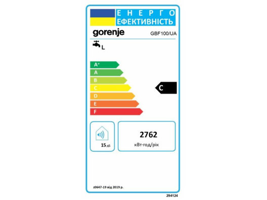 Водонагрівач (бойлер) електричний накопичувальний Gorenje GBF100/UA  Фото №0