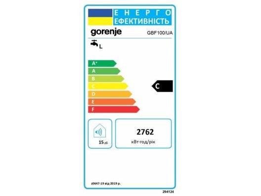 Водонагреватель (бойлер) электрический накопительный Gorenje GBF100/UA  Фото №0