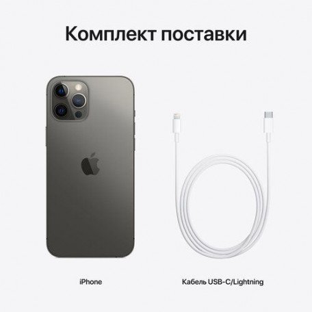 Смартфон Apple iPhone 12 Pro 256GB Graphite (MGMP3/MGLT3)  Фото №3